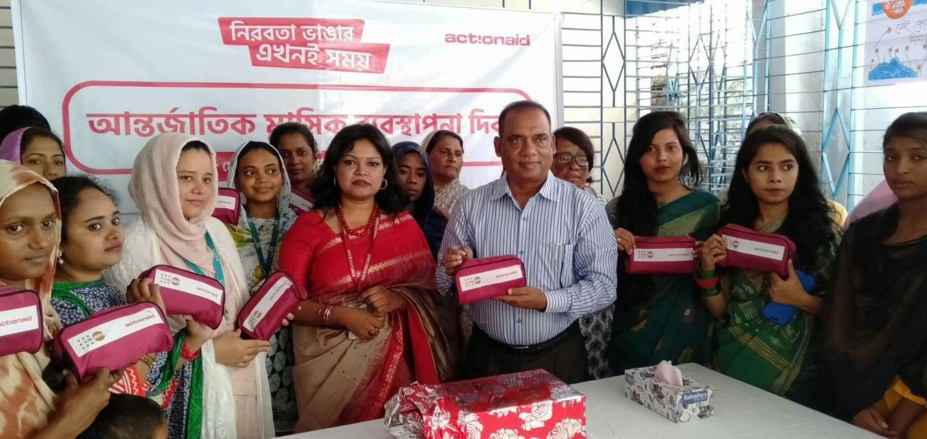 MENSTRUAL HYGIENE: BREAK THE TABOO