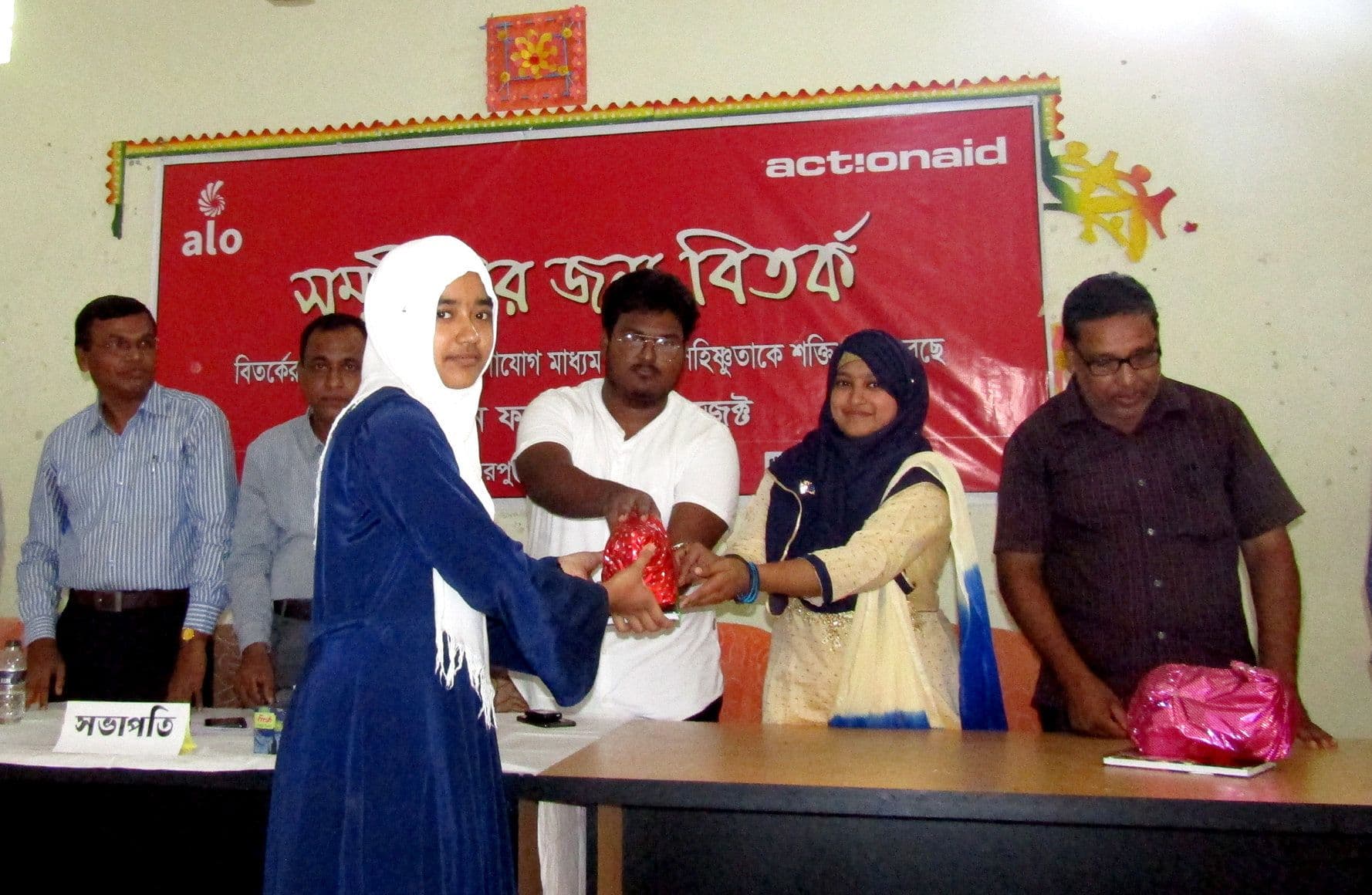 YOUNG PEOPLE RAISING VOICE FOR SOCIAL HARMONY