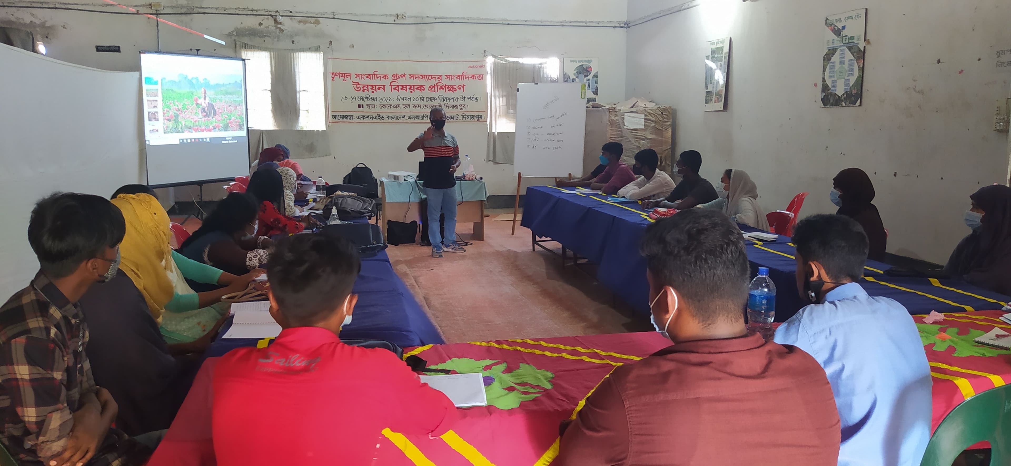 Training on Child Journalism at Ghoraghat