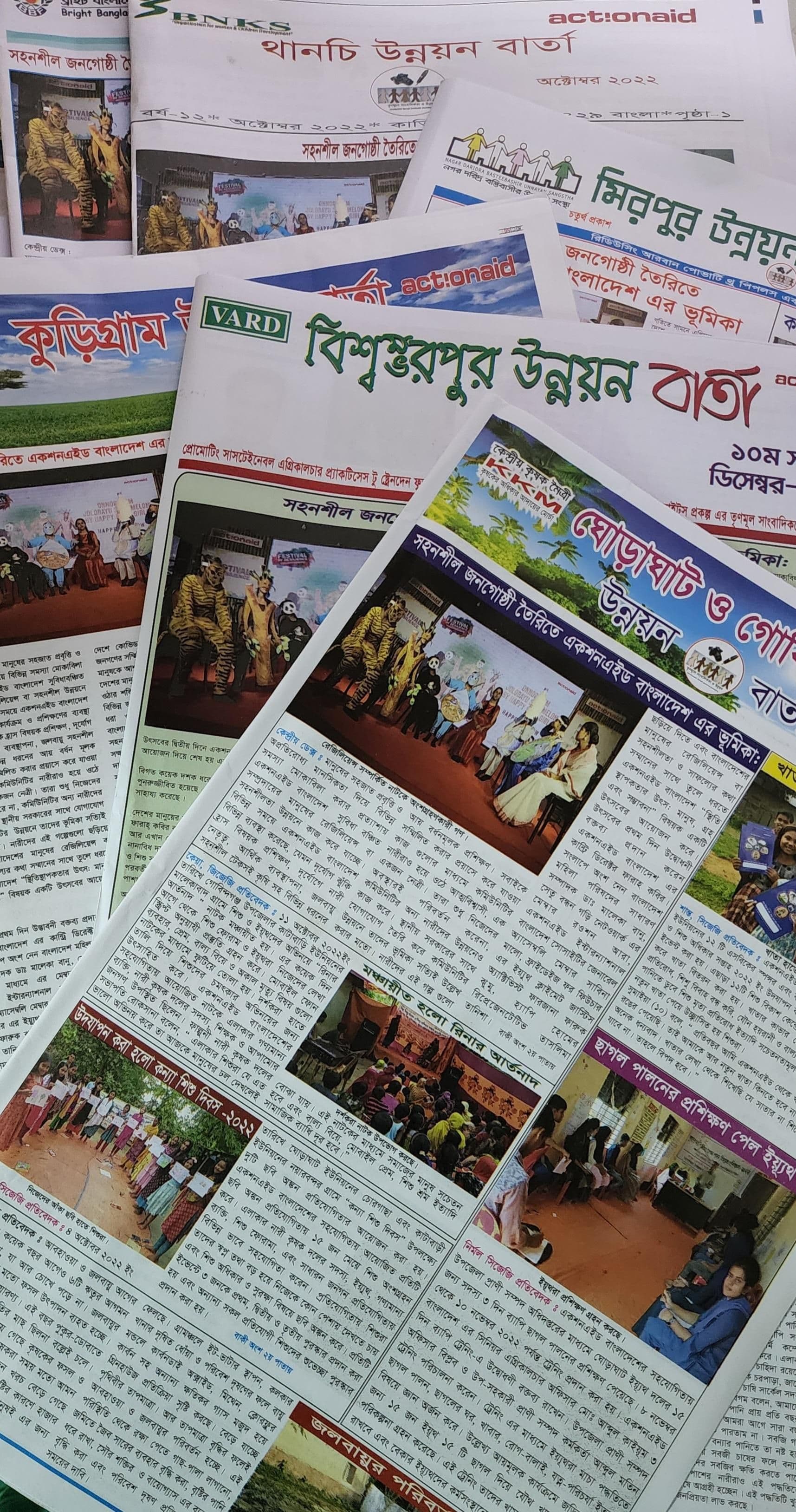 publication to listen the unheard communities: