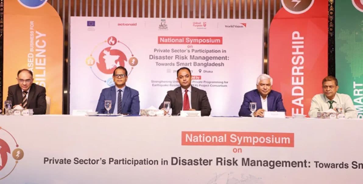 Experts stress PPP initiative to build disaster resilient smart Bangladesh