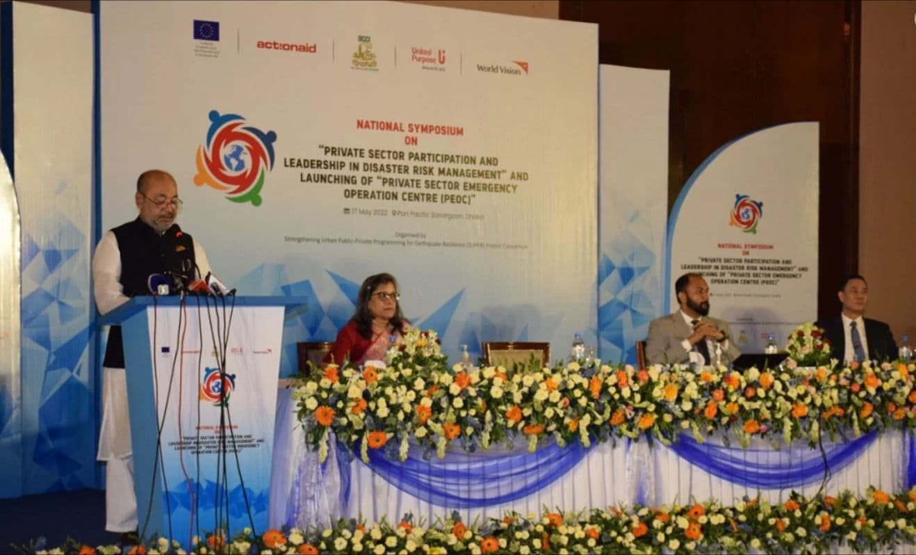 ‘Engage private sector also in disaster risk management’