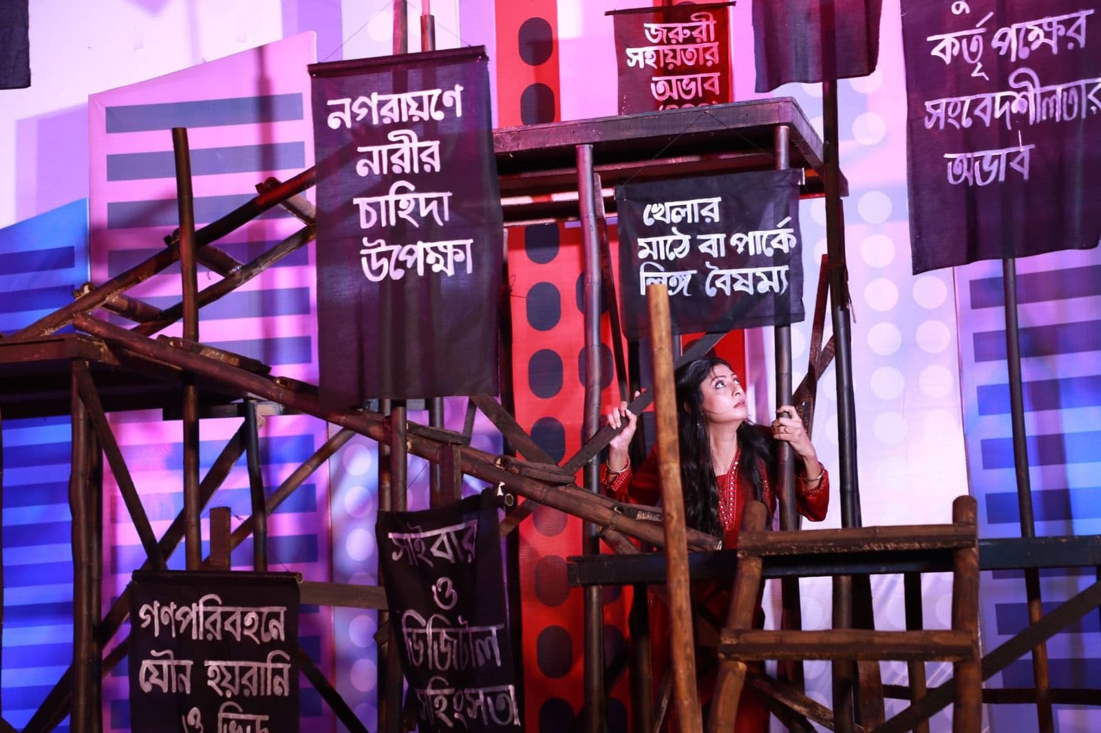 Actionaid launches 16 days of activism for safe cities