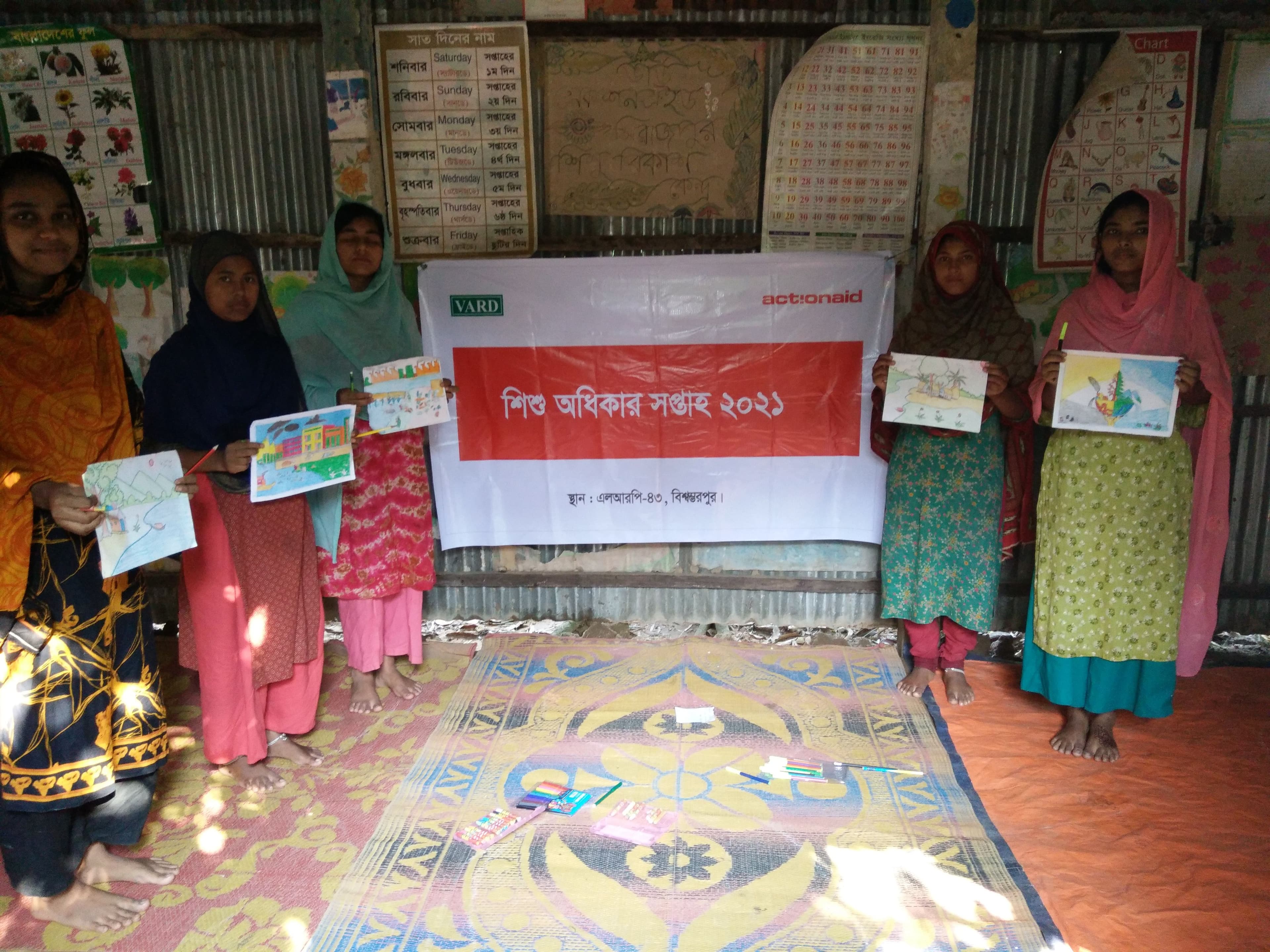 Drawing competition on ‘Climate Change & Global warming’ in Biswambarpur: