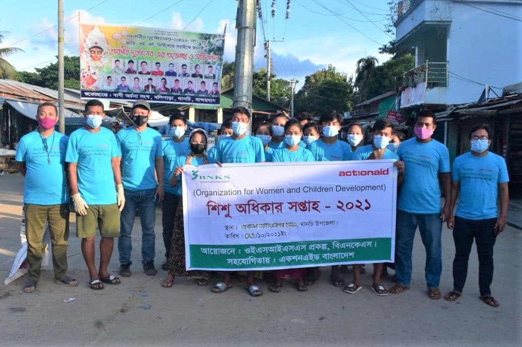 Eco Friendly Market Through Rally by Youth Group on Child Rights Week - 2021
