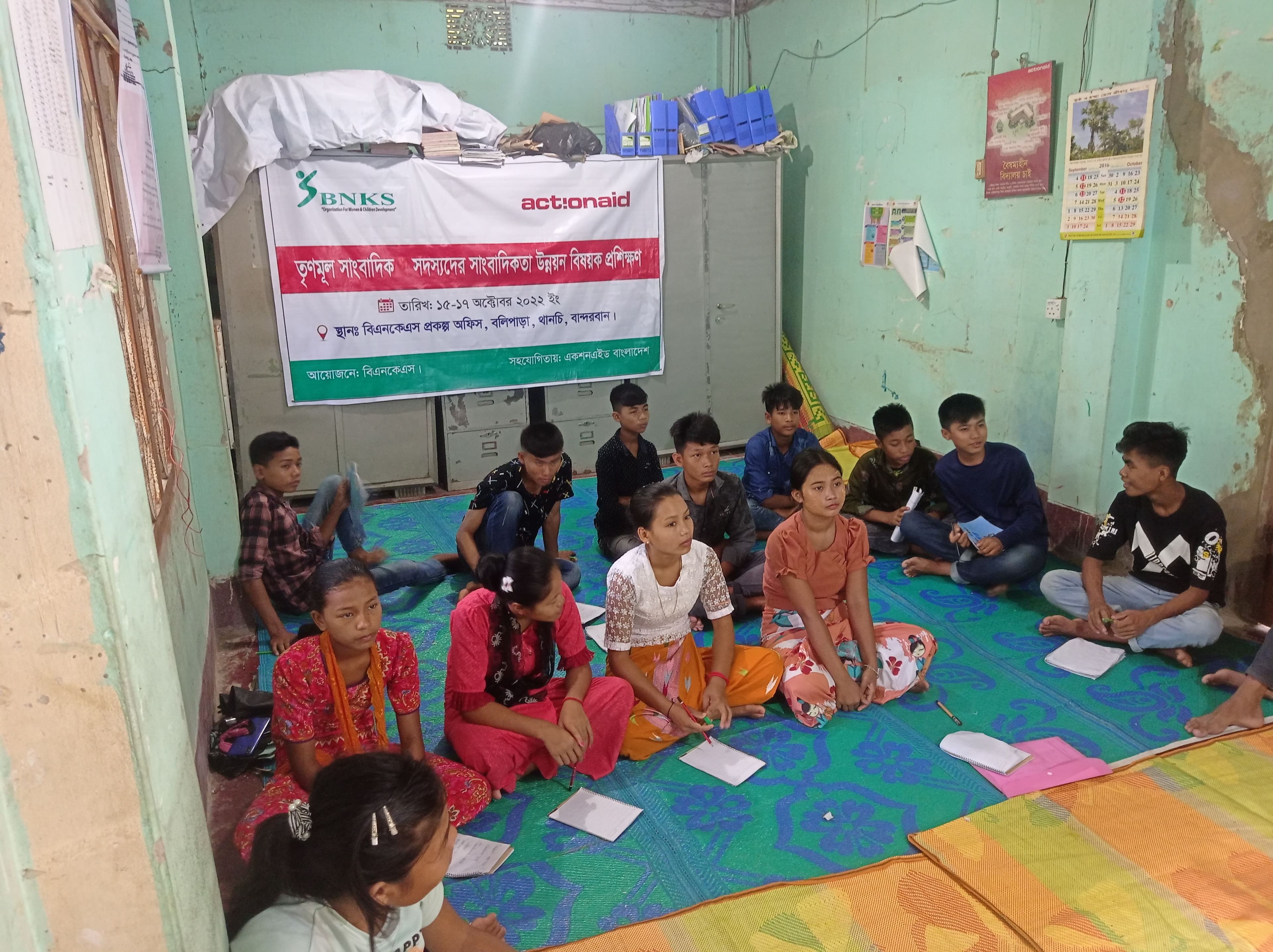 Capacity-building training on child journalism has motivated children to pursue their dreams: