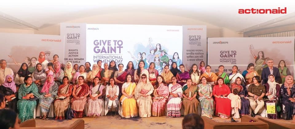 International Women's Day 2026