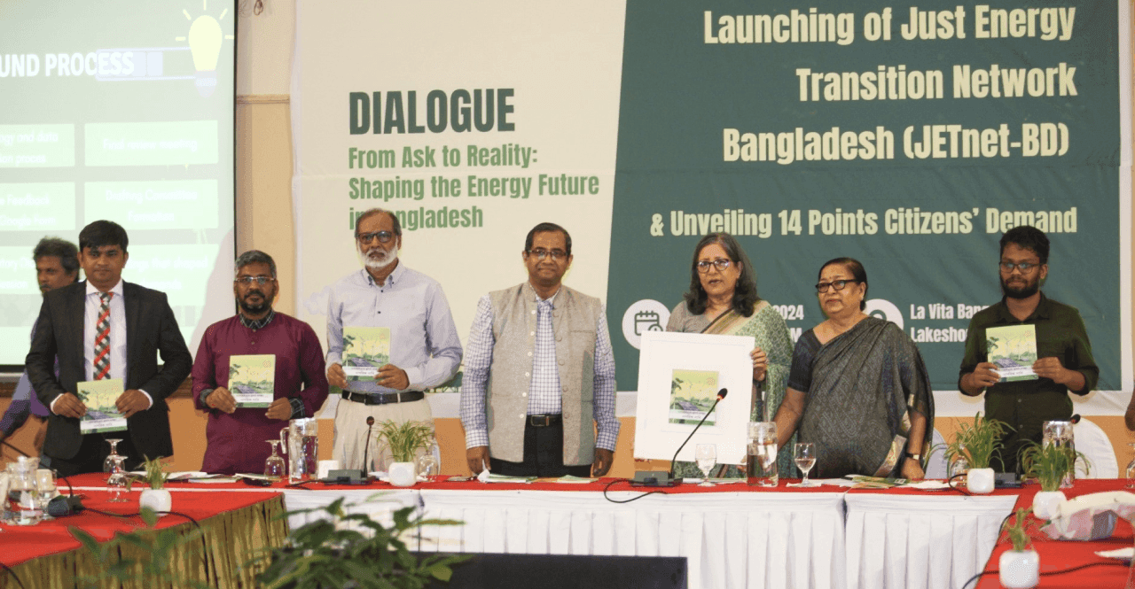 JETnet-BD, the largest energy network to ensure sustainable energy sector, launches
