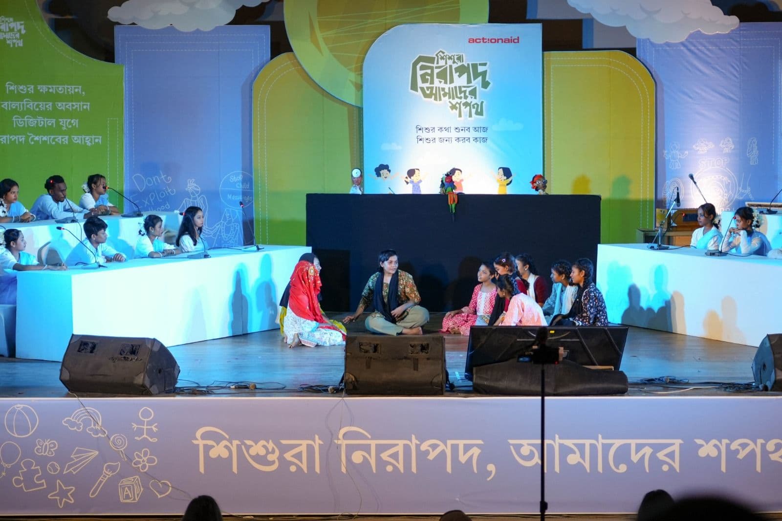 Children Present a Six-Point Manifesto to the Government and Political Parties