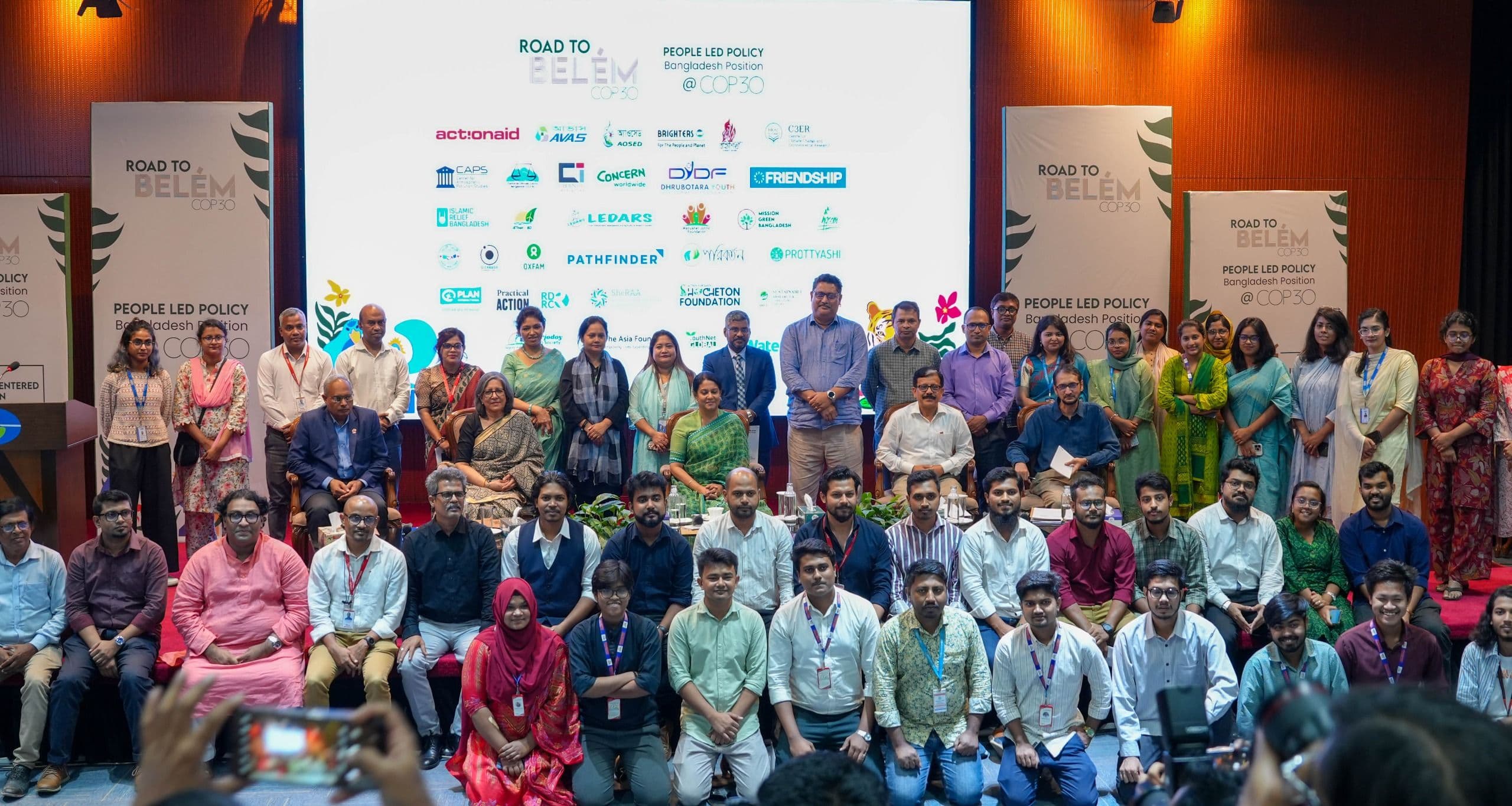 জলবায়ু ন্যায়বিচারের দাবিতে কপ৩০-এ বাংলাদেশের অবস্থানপত্র প্রকাশ: জলবায়ু ন্যায়বিচার নিশ্চিতে আমাদের উন্নয়ন দর্শনে পরিবর্তন দরকার: পরিবেশ উপদেষ্টা সৈয়দা রিজওয়ানা হাসান