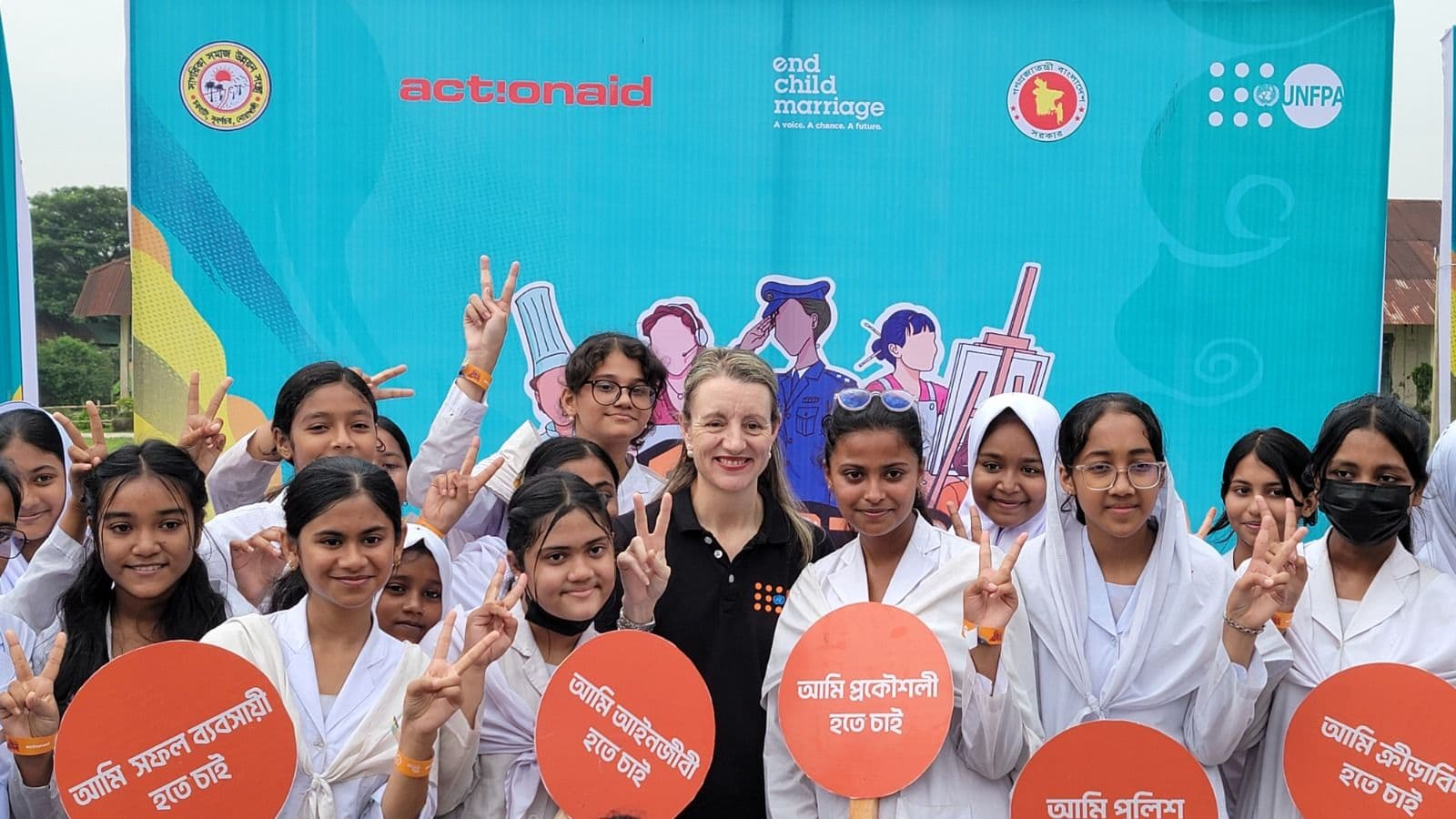 Partnership Development