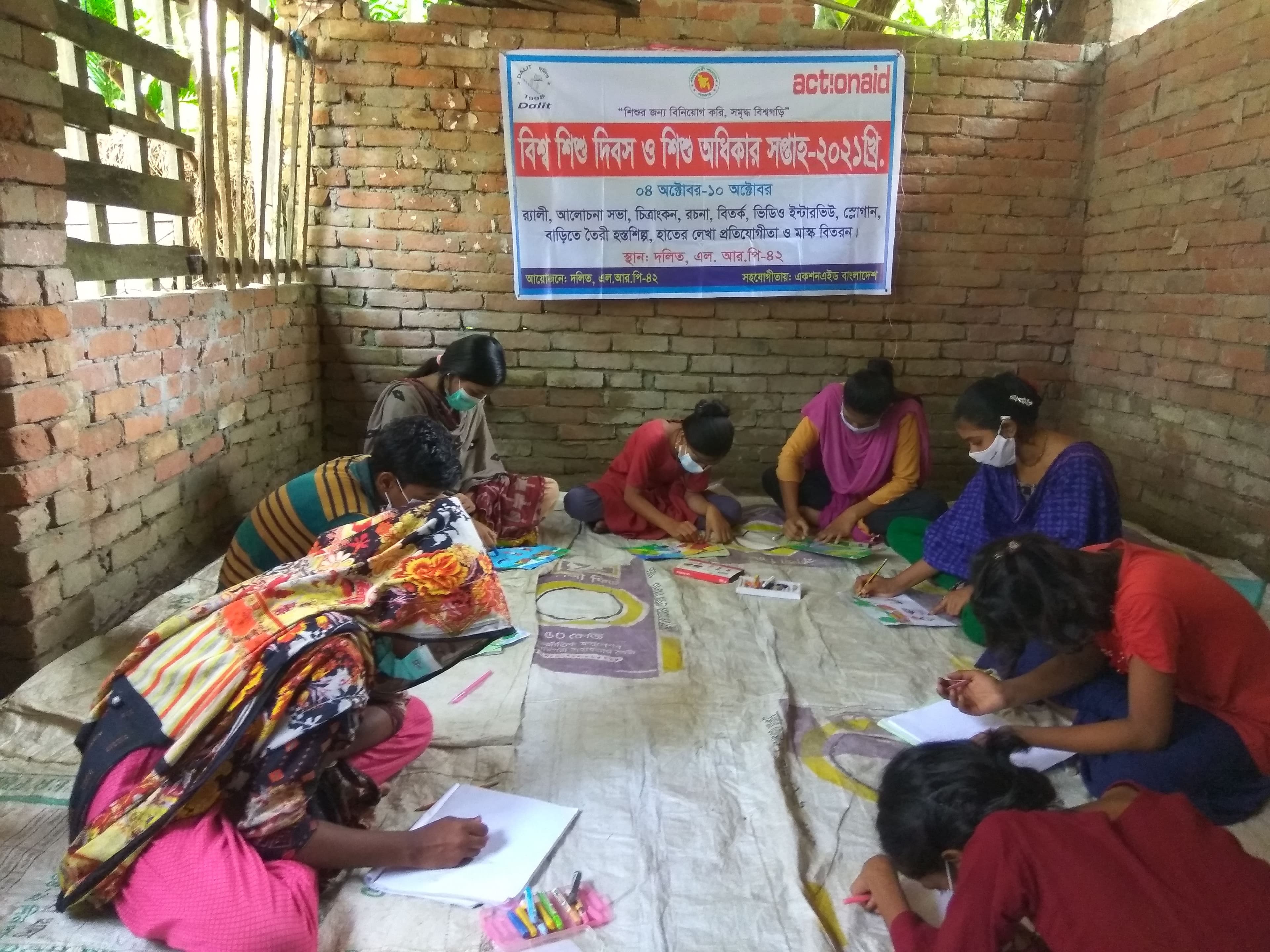 Discussion session & Drawing competition on ‘Climate Change’ & ‘Early Marriage’ in Keshabpur: